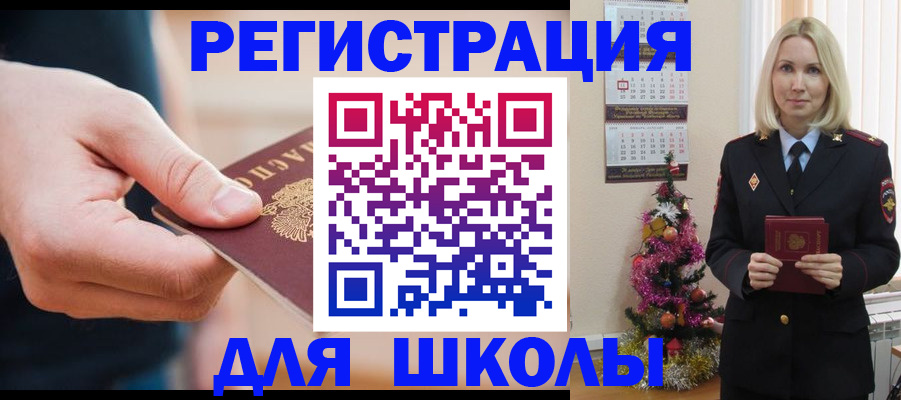 пропишу в квартире в Владимирской области